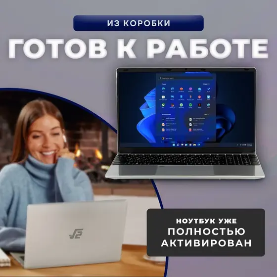 Дизайн карточки товара: пример 6