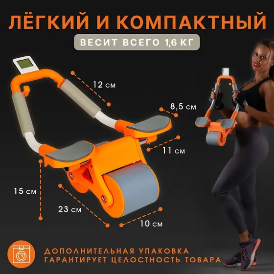 Дизайн карточки товара: пример 24